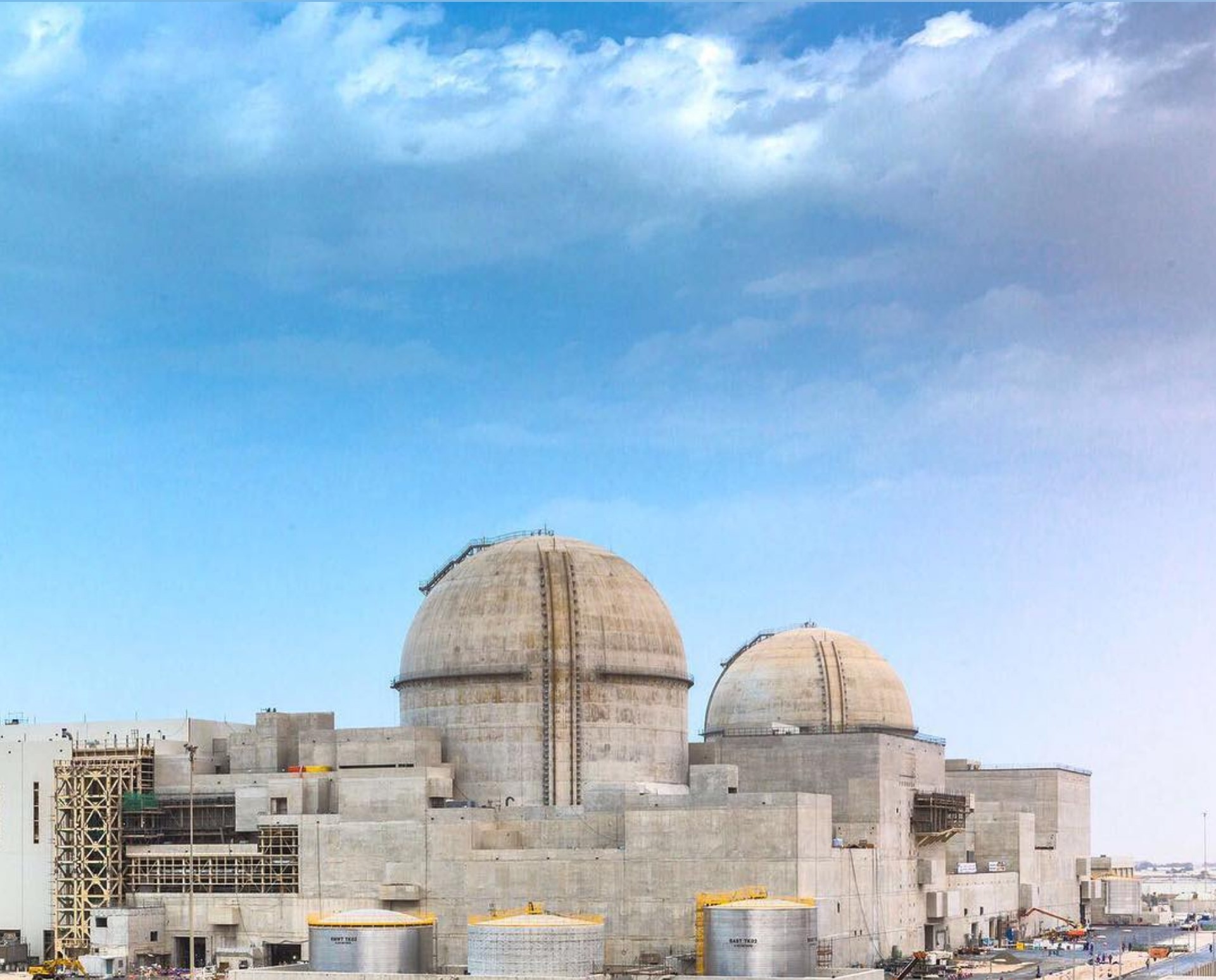 Barakah nuclear power plant, Abu Dhabi